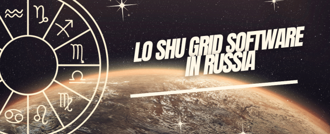 Lo SHU Grid Software in Russia