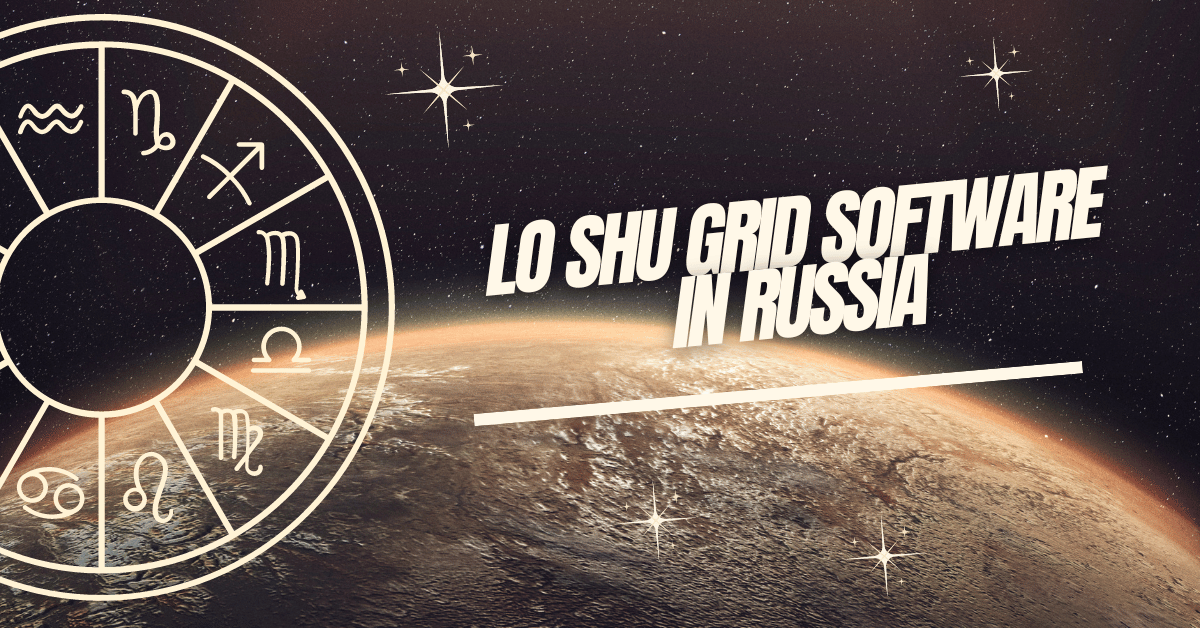 Lo SHU Grid Software in Russia